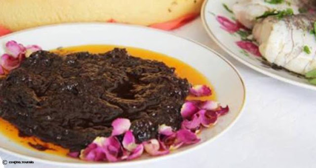 الشرمولة الصفاقسية