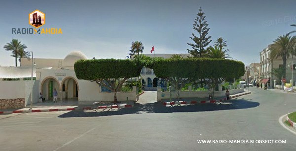 بلدية المهدية Municipalité de Mahdia