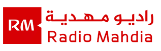 راديو مهدية Radio Mahdia