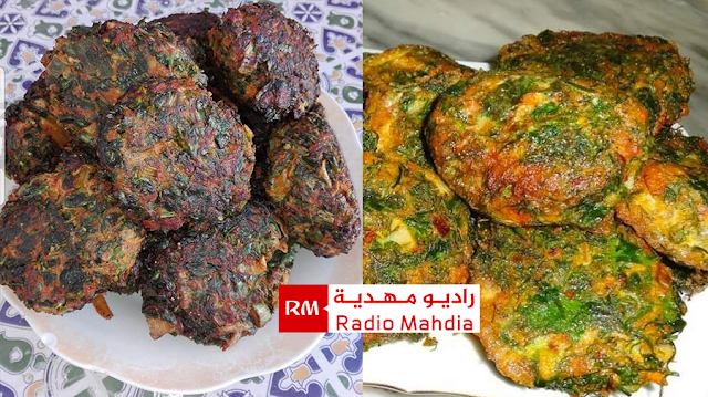 وصفة " شبتية المهدية "